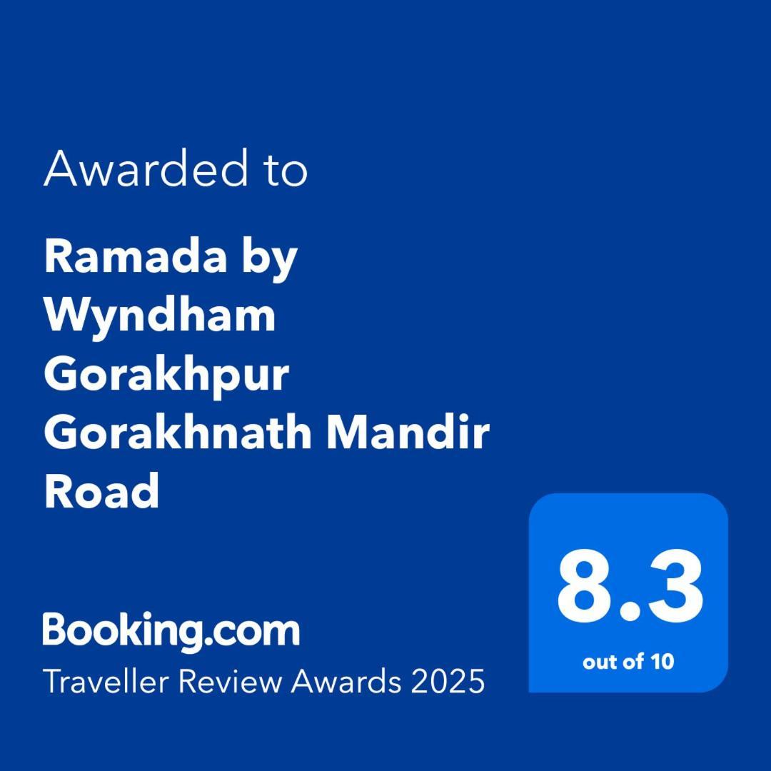 Hotel Ramada By Wyndham Gorakhpur Gorakhnath Mandir Road Exterior foto